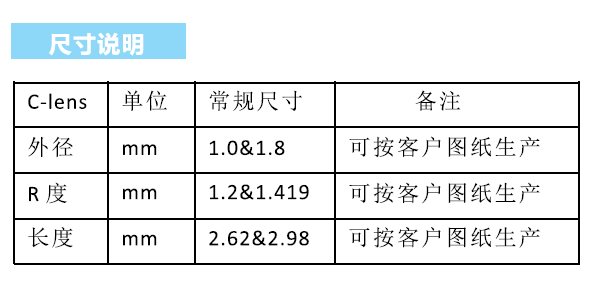 微信图片_20230913155744.png