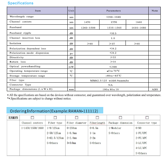 微信图片_20230913142626.png