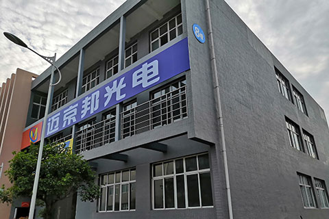 工厂图片